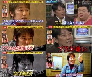 ＊坂上どうぶつ王国＊(毎週金曜19時～)