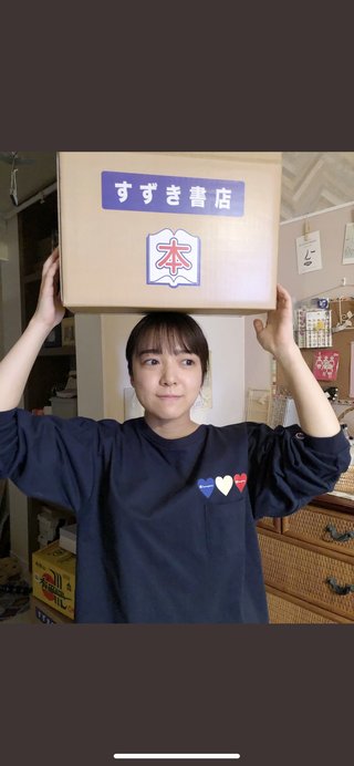 上白石さん姉妹が申し訳ないけど苦手。