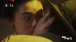 2020年後期ＮＨＫ連続テレビ小説【おちょやん】