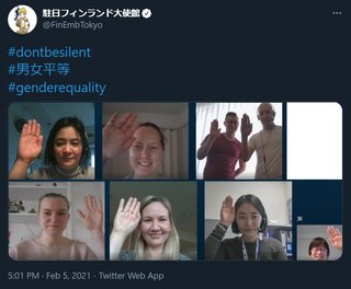 森喜朗の女性蔑視発言に各国大使館が「抗議の男女平等ツイート」