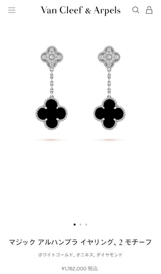 クルーズブログ 