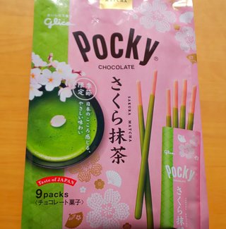 コーヒーが好きすぎて