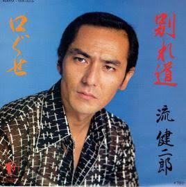 マイナーだけど好きな芸能人。