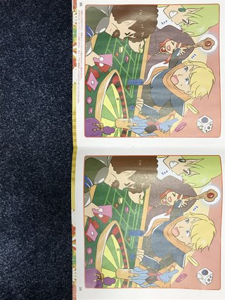 この童謡わかりますか？