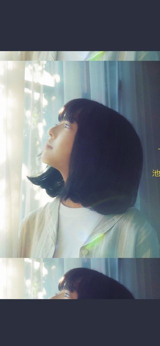 上白石さん姉妹が申し訳ないけど苦手。