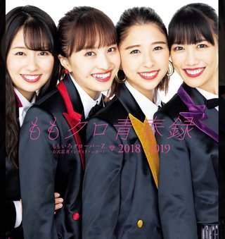 TBS【CDTV ライブ！ライブ！】月曜・22時