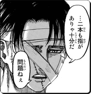 進撃の巨人【総合】