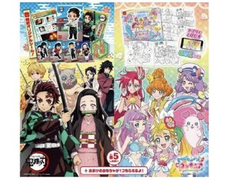 マクドナルド、ハッピーセット「鬼滅の刃」を販売へ　3月5日から期間限定で