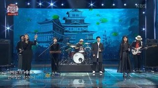 韓国のテレビ局､旧正月特集「韓国の魂見せる」背景が日本の城もどきで炎上