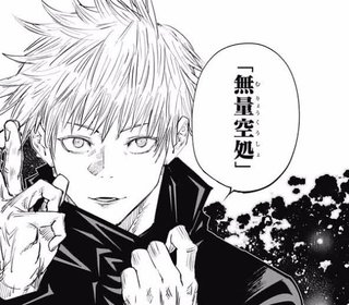 【最強イケメン】まだ五条先生にメロメロになってない女いるの？【呪術廻戦】