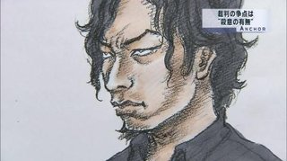 法廷画家になる基準て何？