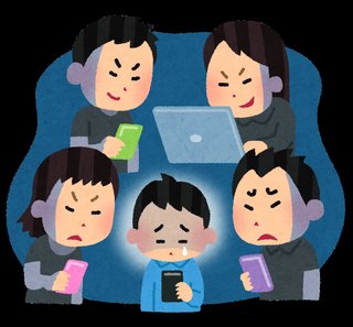 【ママスタ民終了】ネットの中傷投稿者、特定容易に改正法案決定