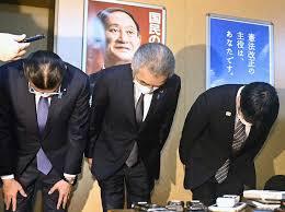 バイキング　今度は北村晴男弁護士がデマや論点ずらし。 日本学術会議任命拒否問題で