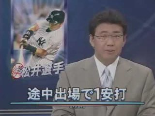 今生きてきて一番恥ずかしかったor爆笑した言い間違いある？