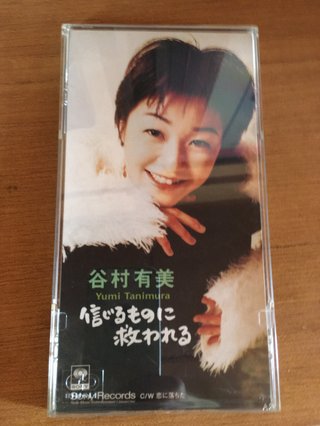 フジ《バイキング》月～金曜 11:55～ 