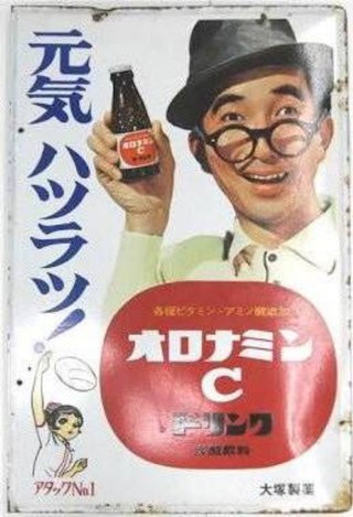 ★○○埋めクイズ★part2