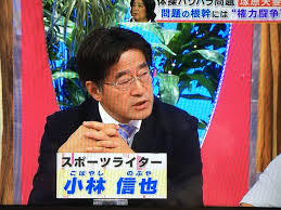 東国原英夫バカ発言「森さんに代わる人はいない。安倍晋三ぐらいしかない」