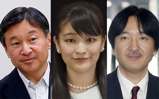 秋篠宮さまに戻ってきた「人格否定発言」痛烈批判のブーメラン【皇室】