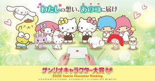 ★○○埋めクイズ★part2