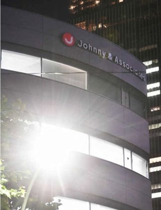 ジャニーズタレント９５人がメッセージ配信も…ファン同士の〝マウント合戦〟が勃発