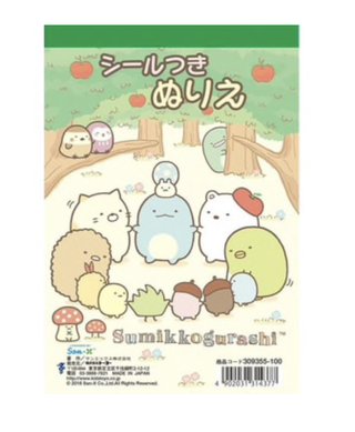 幼稚園のお友達の誕生日プレゼント