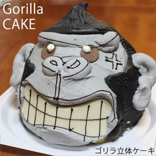 ★○○埋めクイズ★part2