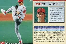 アルプス会長女性暴行で逮捕　韓国じゃないよ日本だよ　安倍スカ自民党さん