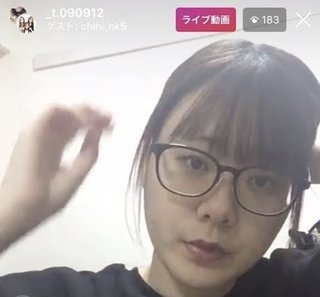 渡辺翔太の元カノ