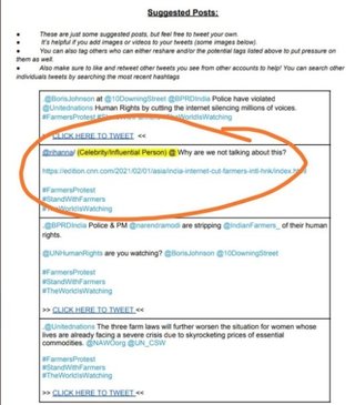 グレタさん､工作活動の指示書をツイッターで晒す痛恨のミス！即削除するも既に拡散中