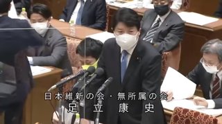 法律「参院議員は月7.7万円を国庫返納」…立憲･共産･国民民主はまだ返納してない模様
