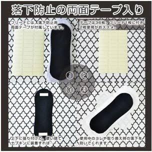 黒い生理用ナプキンってないの？