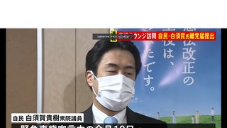 GOTO利用し、ひったくり　これは日本！ 韓国じゃないよ安倍スガ自民党支持者