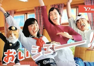 似てると思う芸能人教えて