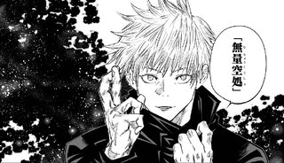 【最強イケメン】まだ五条先生にメロメロになってない女いるの？【呪術廻戦】