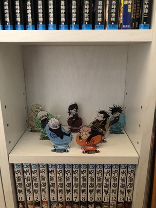 呪術廻戦好きな人いる？