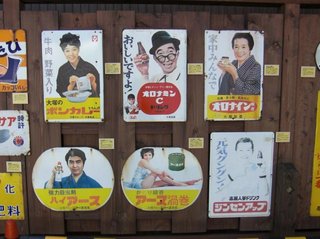 ★○○埋めクイズ★part2