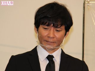 アンジャッシュ渡部建、まさかの場所で働いていた…