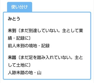 ★○○埋めクイズ★part2