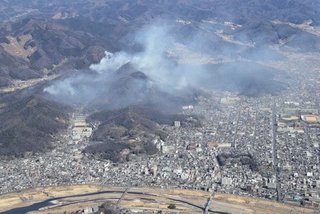 山火事 173世帯避難勧告 拡大し続ける