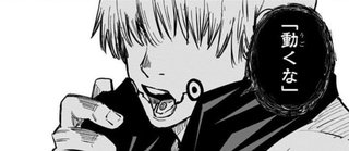 【最強イケメン】まだ五条先生にメロメロになってない女いるの？【呪術廻戦】