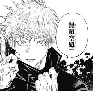 【最強イケメン】まだ五条先生にメロメロになってない女いるの？【呪術廻戦】