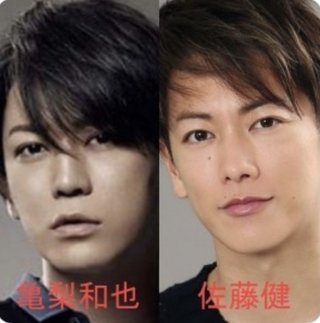 亀梨和也vs佐藤健 “パッと見似てる俳優”主演ドラマでの明と暗