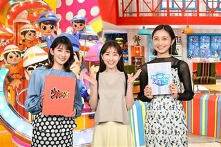 田中みな実がＴＢＳ「ジョブチューン」＆「有吉ジャポン」を３月に卒業「本当に幸せでした」