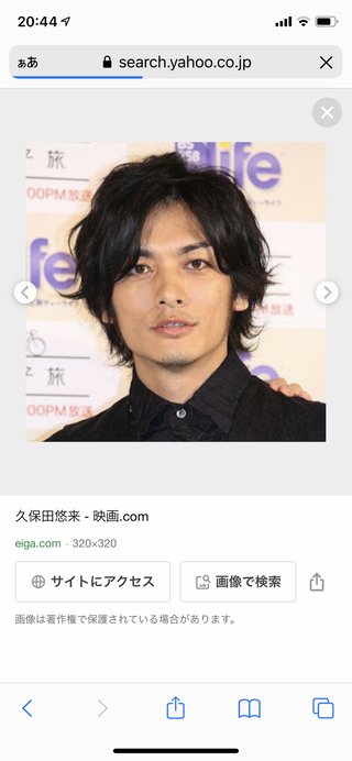 マイナーだけど好きな芸能人。