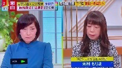 菅首相はコロナ禍でも朝昼晩「外食フルコース」の贅沢三昧　スガやめろ