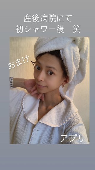 相澤梨花（間宮梨花）