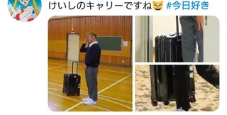 【Abema TV】今日好き語ろう【恋愛リアリティー】