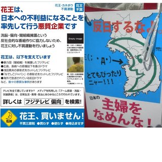 キュレルですらだめな人