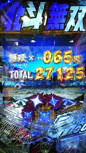 ☆パチンコ、パチスロ総合トピだよ&#x{11:F991};☆