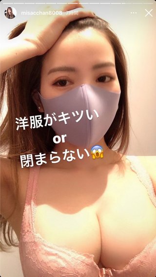 クルーズブログ 